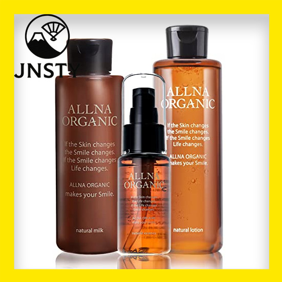 ORNA Organic Lotion, Mulsion, Serum, 200/150/47ml 3-Piece Skin Care Set (Refreshment) Vitamin C deri