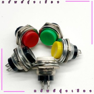 ร้านใน กทม สวิตช์ปุ่มกดโลหะแบบกด PBs-212 16mm  สวิตช์ปุ่มกด …