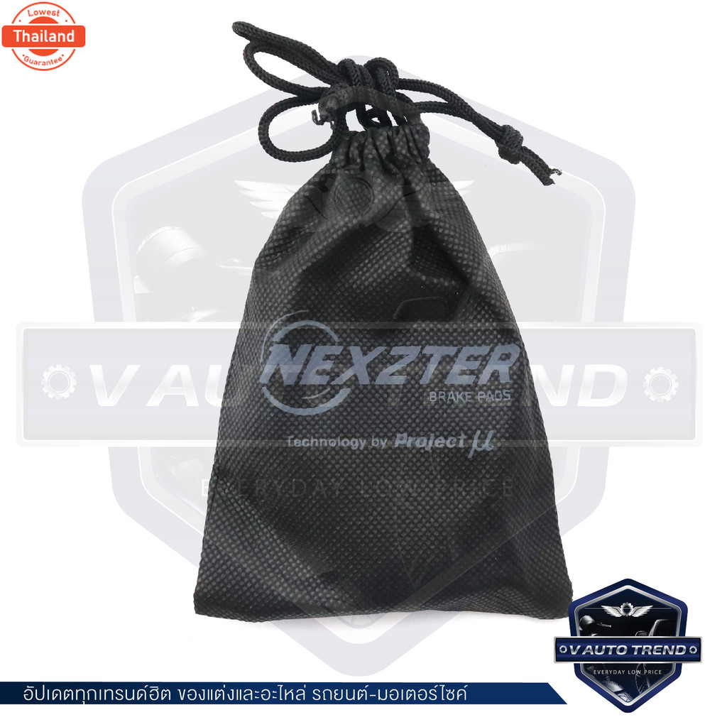 ผ้าเรคหน้า NEXZTER เอร์ 2122AA สำหรั HONDA WAVE S,FUTURE X,WAVE110 เรค ผ้าเรค ผ้าเรคมอเตอร์ไซค์ อะไห
