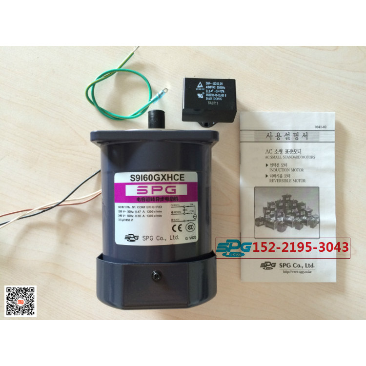 S9I60GXHCE เกาหลี SPG มอเตอร์ S9I60GDHCE ข้อเสนอพิเศษ S9I60GTHCE