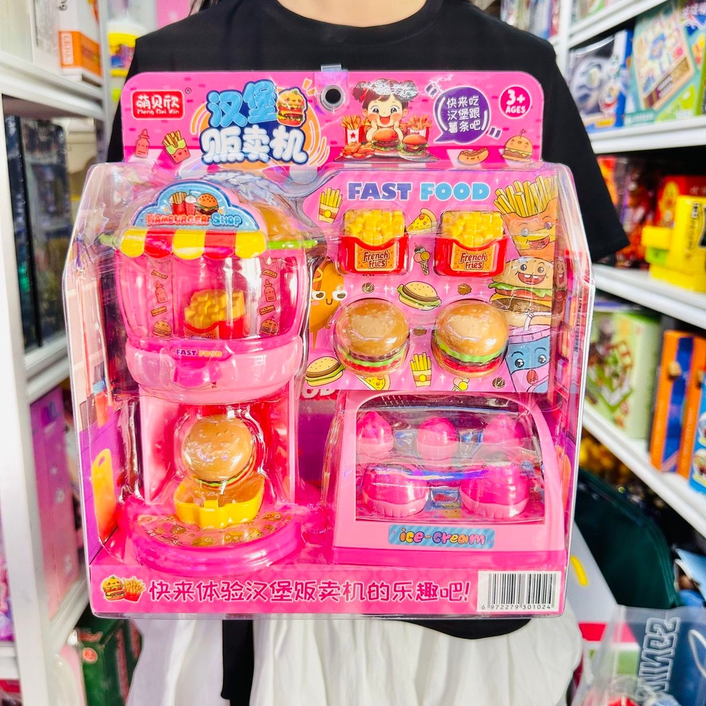 DIY Burger Machine จําลองไอศกรีมไอศกรีมของเล่น Burger Vending Machine French Fries Multigrain รุ่น G