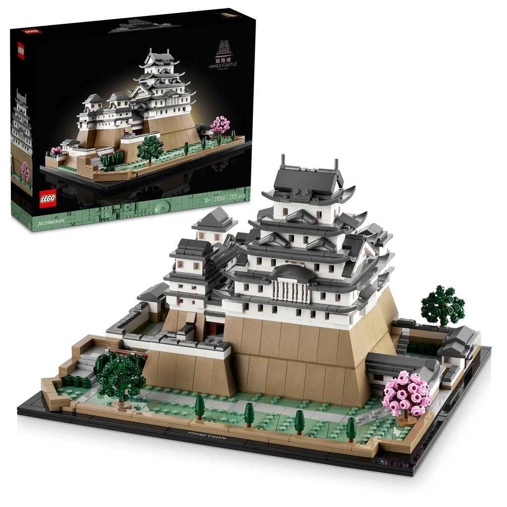 LEGO Architecture Himeji Castle, 21060