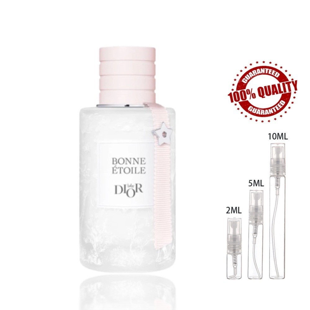 【สินค้าพร้อมส่ง】ของแท้ 💯 Baby Bonne Étoile EDP 2ml / 5ml /10ml