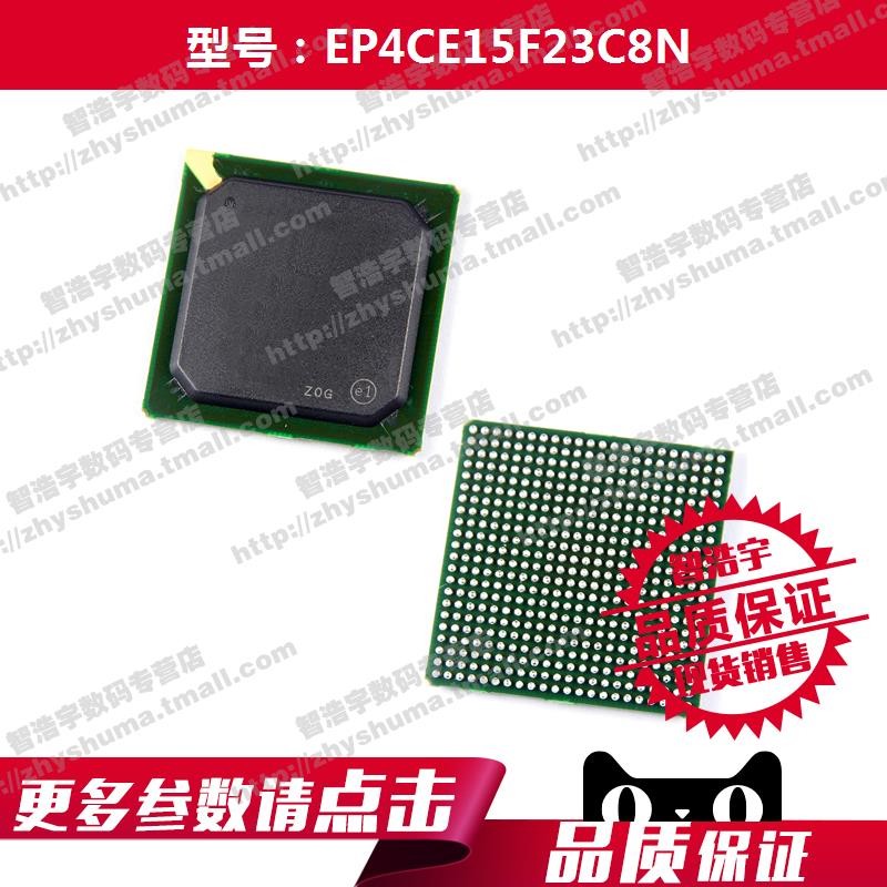 EP4CE15F23C8N โปรแกรมประตู Array ชิป 4CE15 EP4CE15 484-FBGA