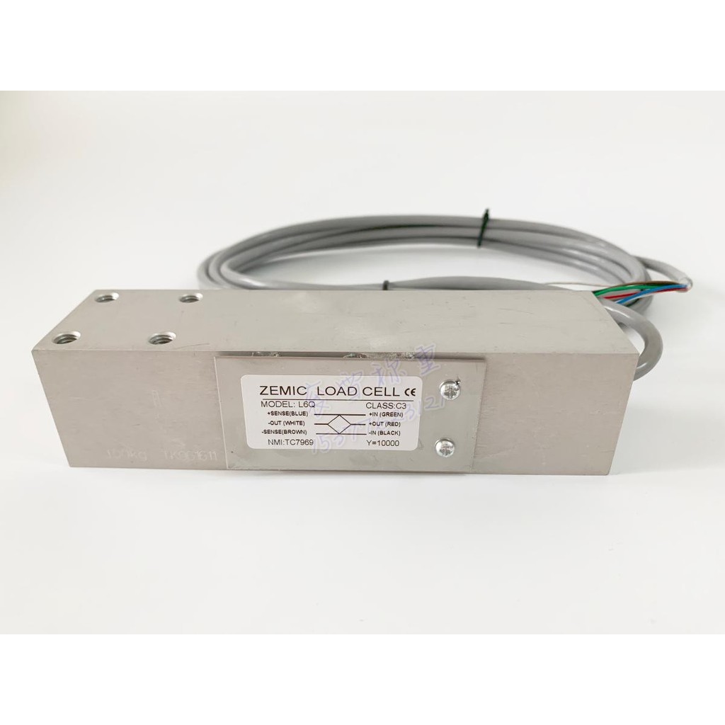 L6Q C3 50 กก.3B China Airline Sensor Anti-Corrsion Meter Gravity Single Point Sensor 100 250 กก.