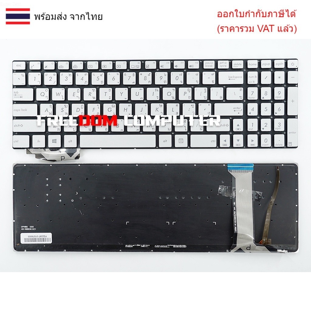 KEYBOARD คีย์บอร์ด Asus N551JQ N551JW N551JX N551ZU N551 N552 N751 N752 G551 GL551 GL552 GL771 G771 