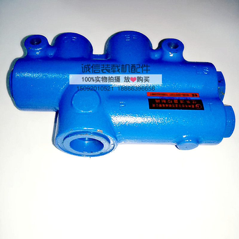 Loader รถยก Priority Valve YXL-F160L-N7 Diverter Valve Priority Flow Control Valve Priority Valve