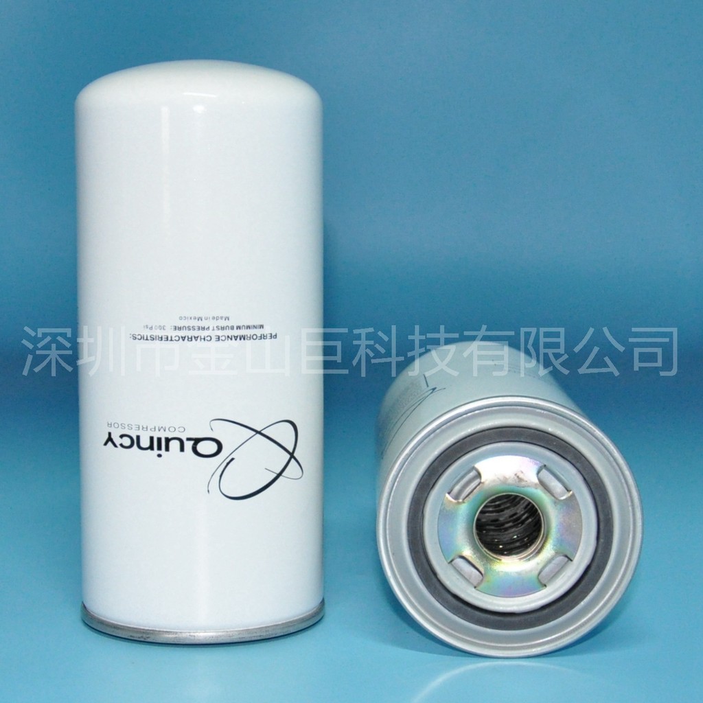 Quincy Quincy Screw Air Compressor Filter Element1627410121
