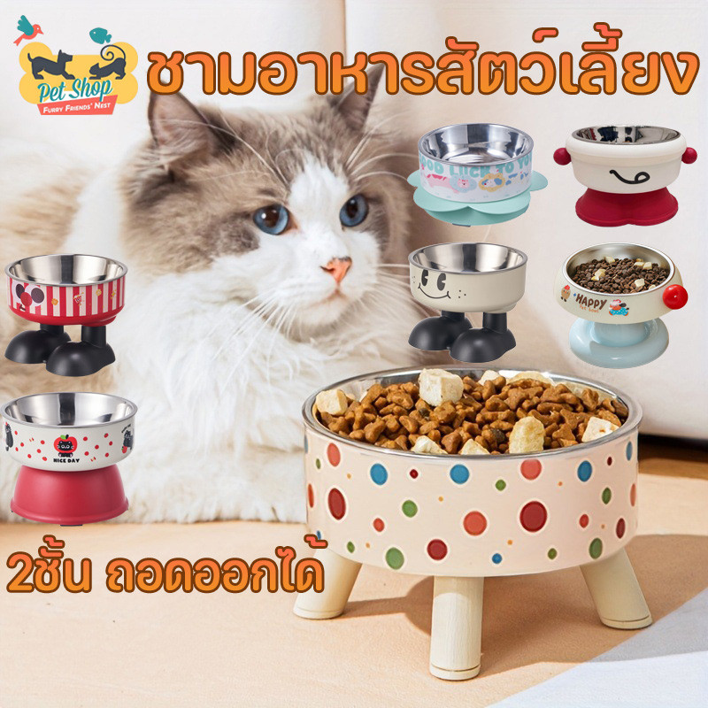 COD ชามอาหารสัตว์เลี้ยง ชามอาหารสุนัข ชามแมว มีขอบยางกันลื่น ชามสแตนเลส 2ชั้น ทําความสะอาดง่าย