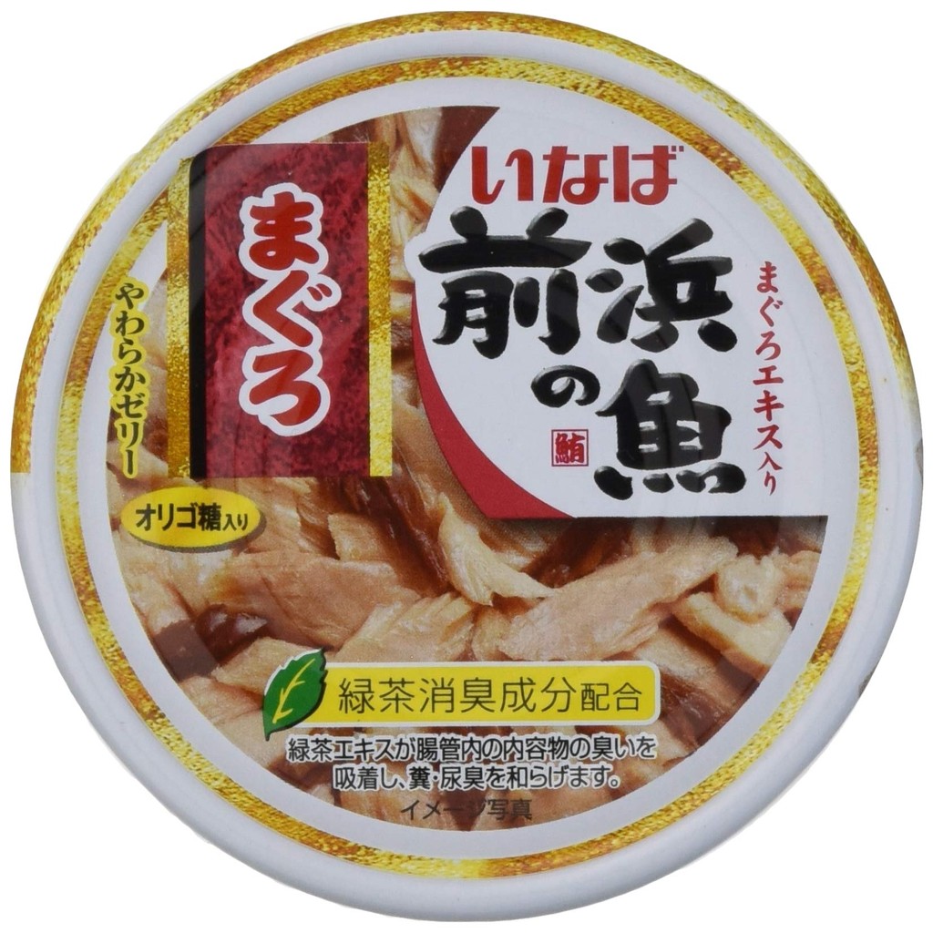 Inaba Fishing Village Tuna 115g, 24 Pack