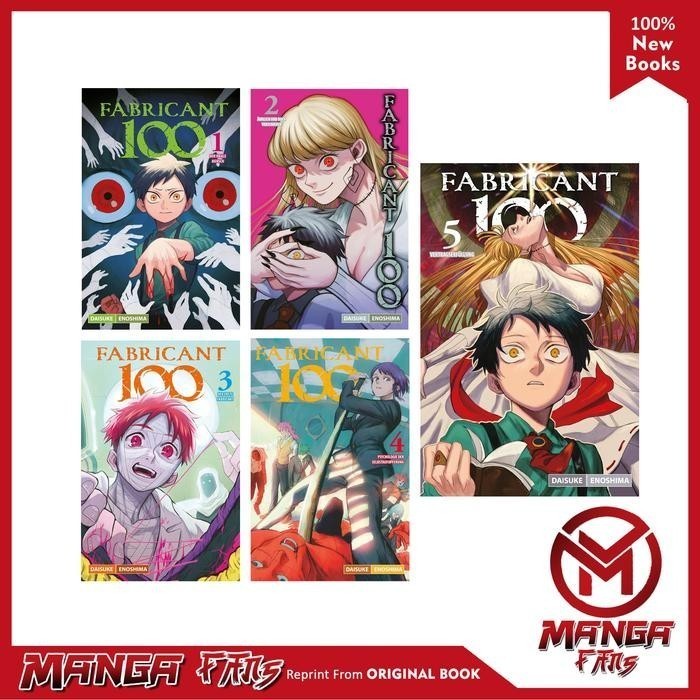 การ์ตูนมังงะ: Fabricant 100 - Daisuke Enoshima