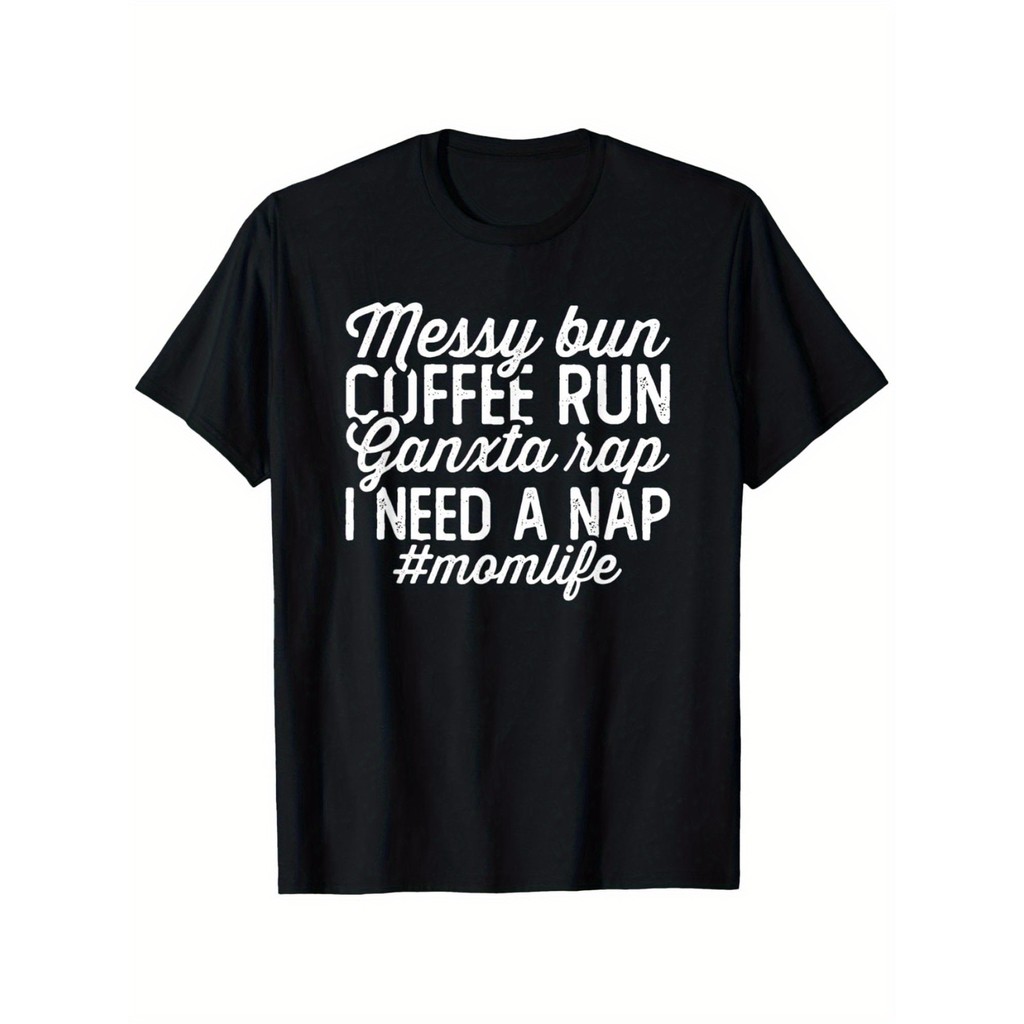เสื้อยืดผู้ชาย KATUN Cool : เสื้อยืด Coffee & Nap ผ้าฝ้าย 100% ของขวัญพ่อ/แม่
