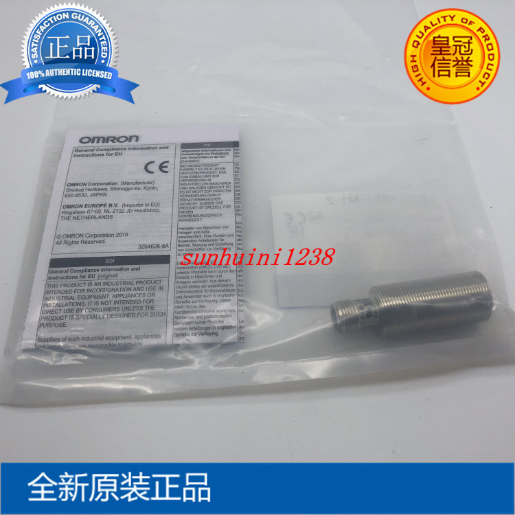 ของแท้ OMRON Proximity Switch E2E-X2ME1 X5ME1 X10MEI E2E-X5ME-M1-Z