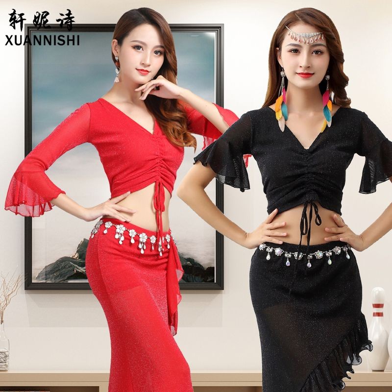 เสื้อเปลือกหอยหญิง2024ร้อนตาข่าย Heart Top Womens 2024 Sense Mesh Practice3e5x9st7j3my20250910