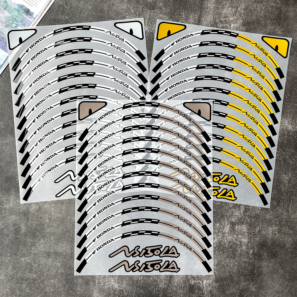 สําหรับ Honda NS150L 13 นิ้วรถจักรยานยนต์ล้อ Hub สติกเกอร์สะท้อนแสงกันน้ําไวนิล Decal เครื่องประดับ