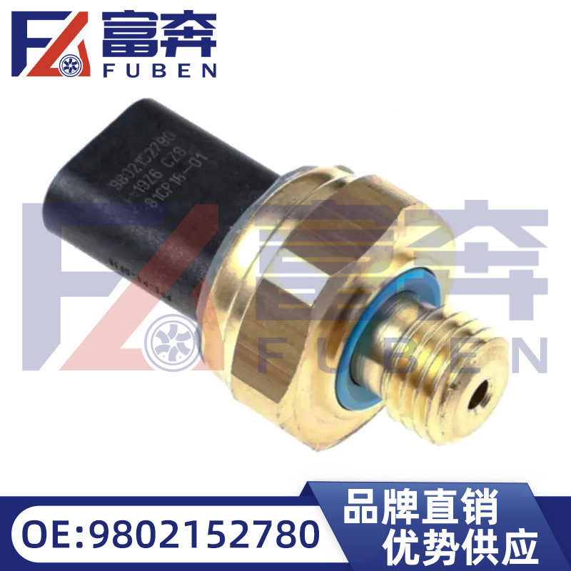 9802152780 1131K8 เหมาะสําหรับ Peugeot 208 308 Citroen C4L C5 สวิตช์แรงดันน้ํามัน