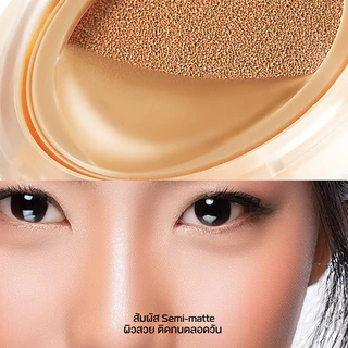 FIIT Cosmetics & Lifestyle True Skin Cushion SPF50+ PA+++ 12g ฟิตต์ คุชชั่นในตำนาน.