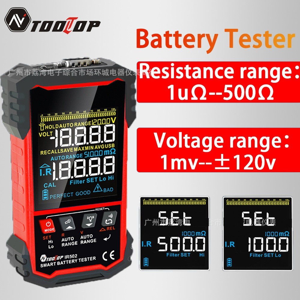 แบตเตอรี่เครื่องทดสอบความต้านทานภายใน IR500/IR502 0.00-10m Omega~500 Omega Lead Acid อัลคาไลน์เครื่อ