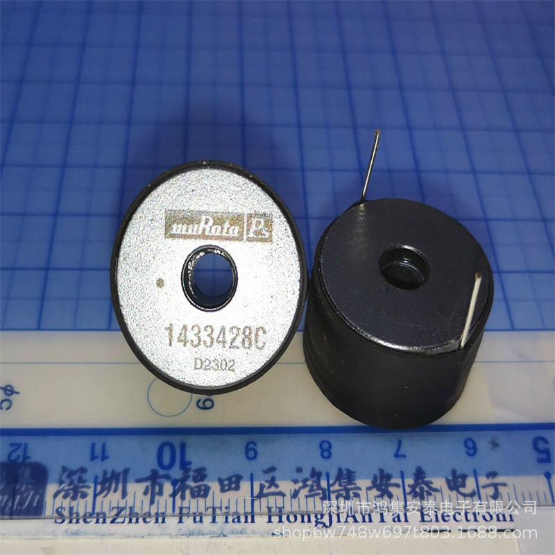 1433428C murata ps ปลั๊กเหนี่ยวนํา 0.33 uH 2.8A 2.5MHZ D25.9 * H15.5MM