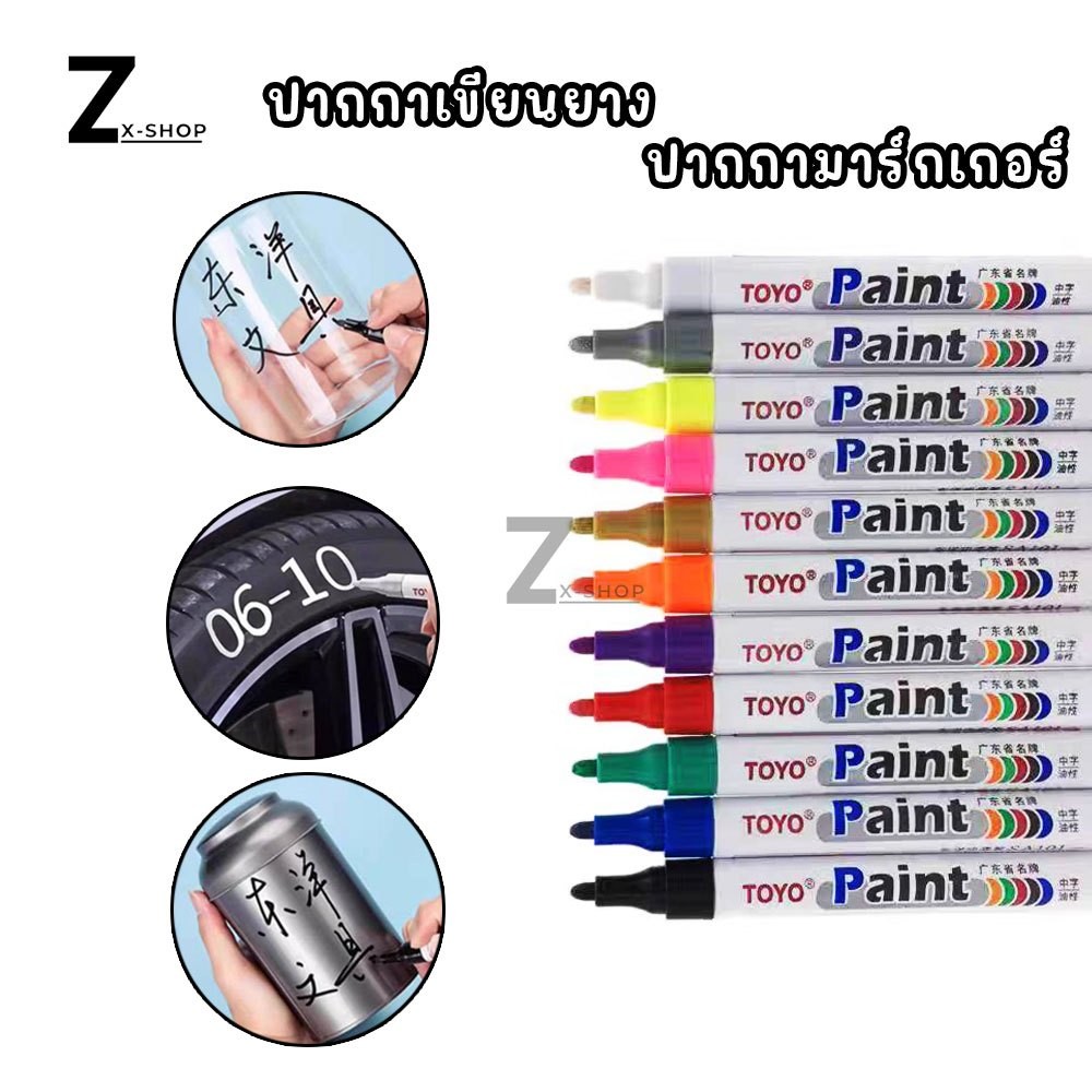 ปากกาเขียนยาง TOYO กันน้ำ ใช้ได้หลายพื้นผิว ไม่มีสาร Xylene 10 สี(XX82)