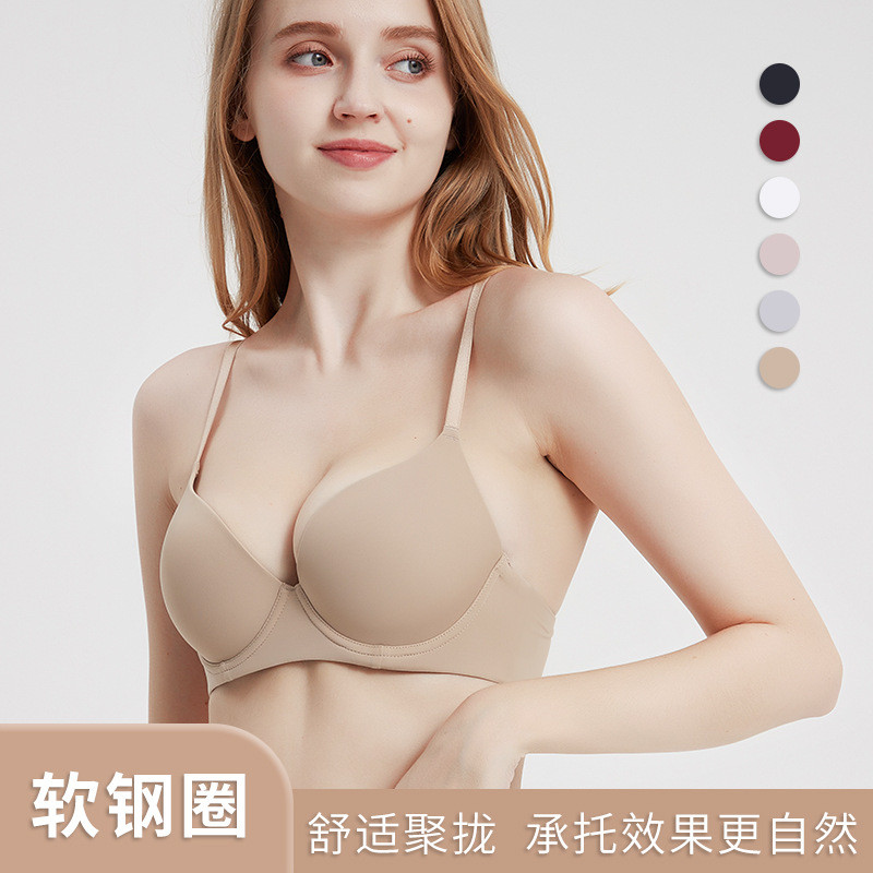 [Online Exclusive]Sabina เสื้อชั้นใน (Set 3 ชิ้น) Perfect Bra Level 1 เสื้อชั้นใน มีโครง รหัส NBD240