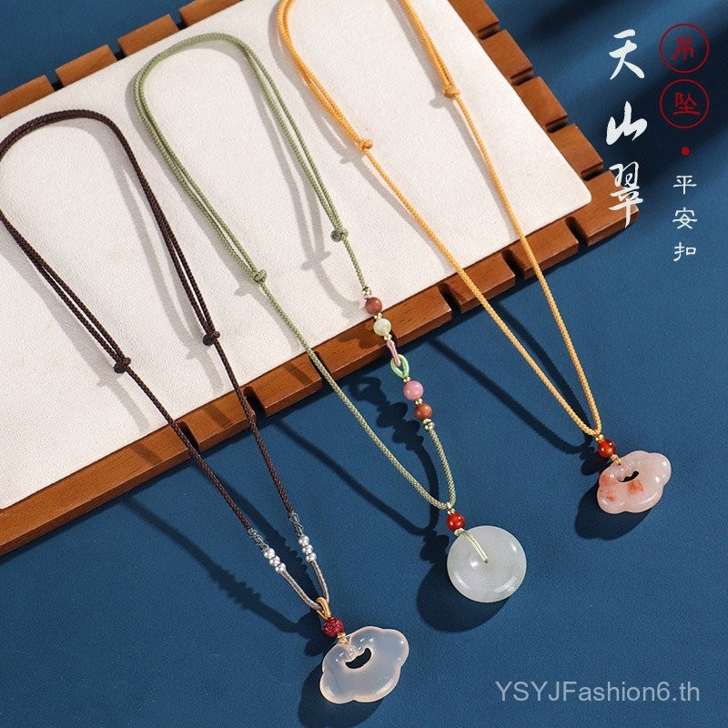 เครื่องประดับ Xiangyun Ruyi ลายล็อกผ้าไหมทอง ตกแต่งด้วยหยกอาเกตสีเขียวและขาว สไตล์จีนคลาสสิก