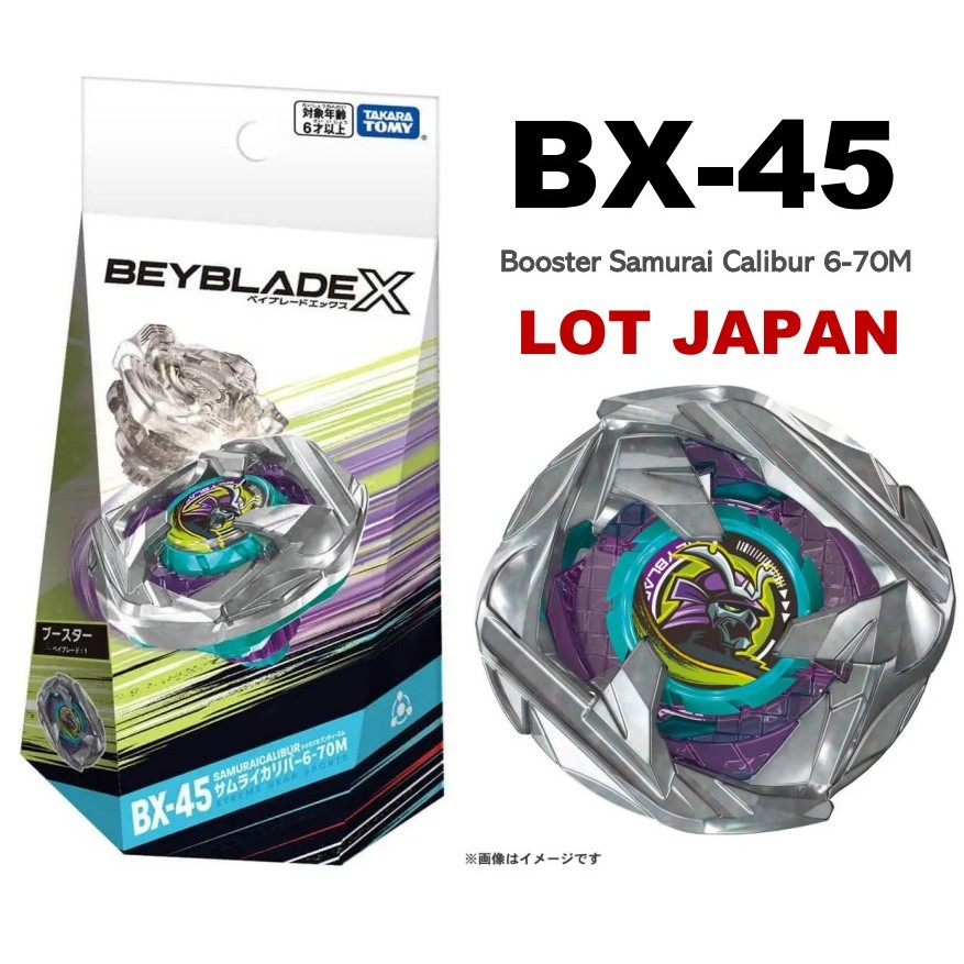 BEYBLADE X BX-45 ♨️ Booster Samurai Calibur 6-70M ลูกข่างเบย์เบลดลิขสิทธิ์แท้ Lotญี่ปุ่น Takara Tomy
