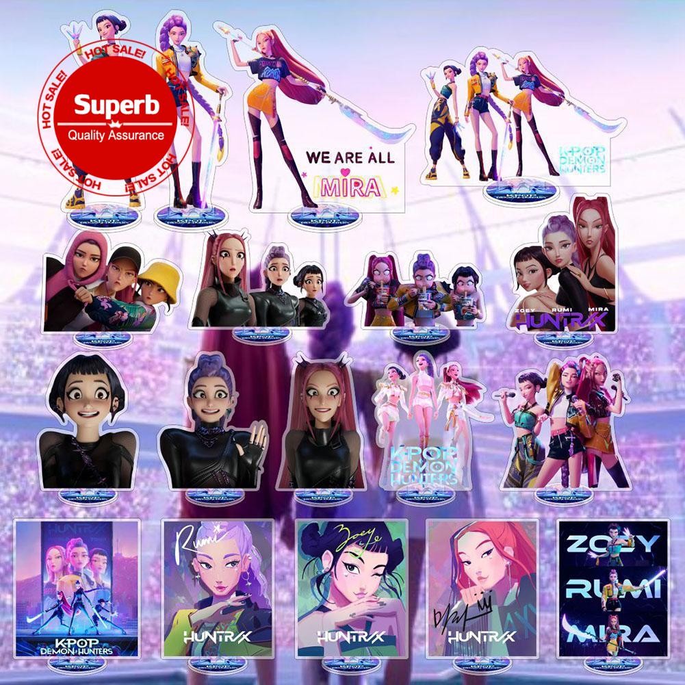 Kpop<demon Hunters> ขาตั้งอะคริลิคKpop Demon Huntersตกแต่งเดสก์ท็อปสถานีป้ายR9u2