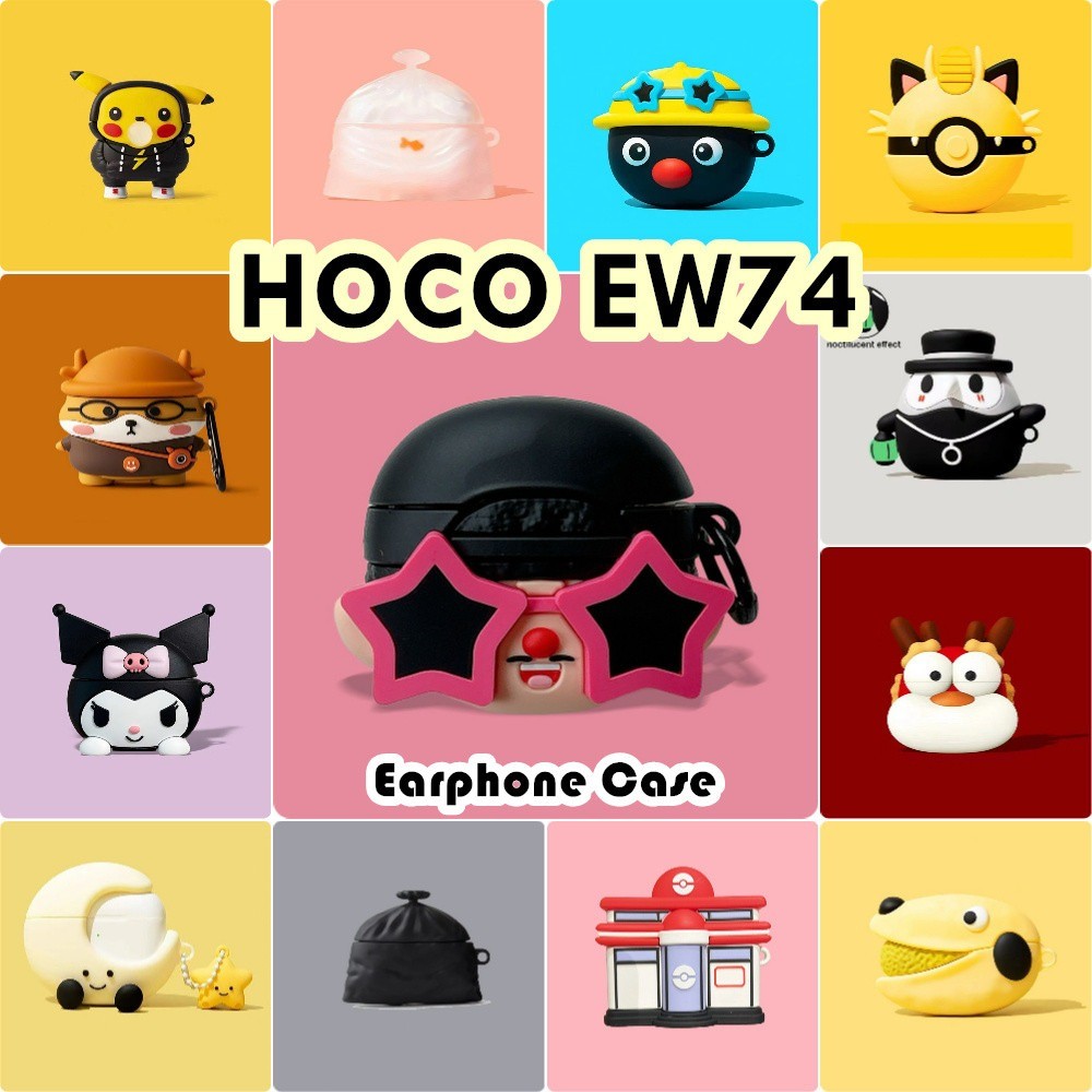 คุณภาพสูงสําหรับ HOCO EW74 Case Casing Soft Silicone Creative Cool Cartoon Headphone Case Cover NO.3