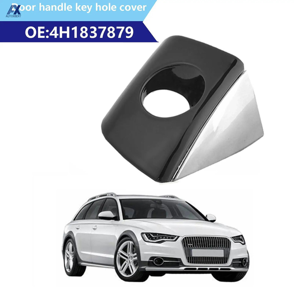 สําหรับ Audi A6 A7 A8 RS6 RS7 A6/S6 A8/S8 สีดํา chrome รถด้านนอกด้านหน้าซ้ายประตู handle key hole tr