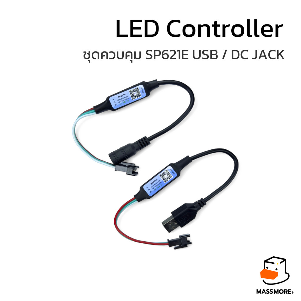 ชุดควบคุมไฟ SP621E RGB Pixel WS2812B WS2811 5-24VDC ไฟวิ่ง ตั้งค่า App BanlanX Bluetooth