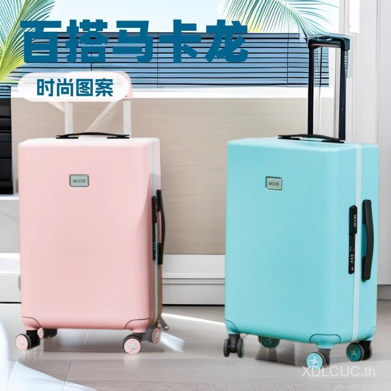 Anti-theft Boarding Case Bird ความจุขนาดใหญ่รหัสล็อคกระเป๋าเดินทางนักเรียน 24 กระเป๋าเดินทางนิ้ว 67 