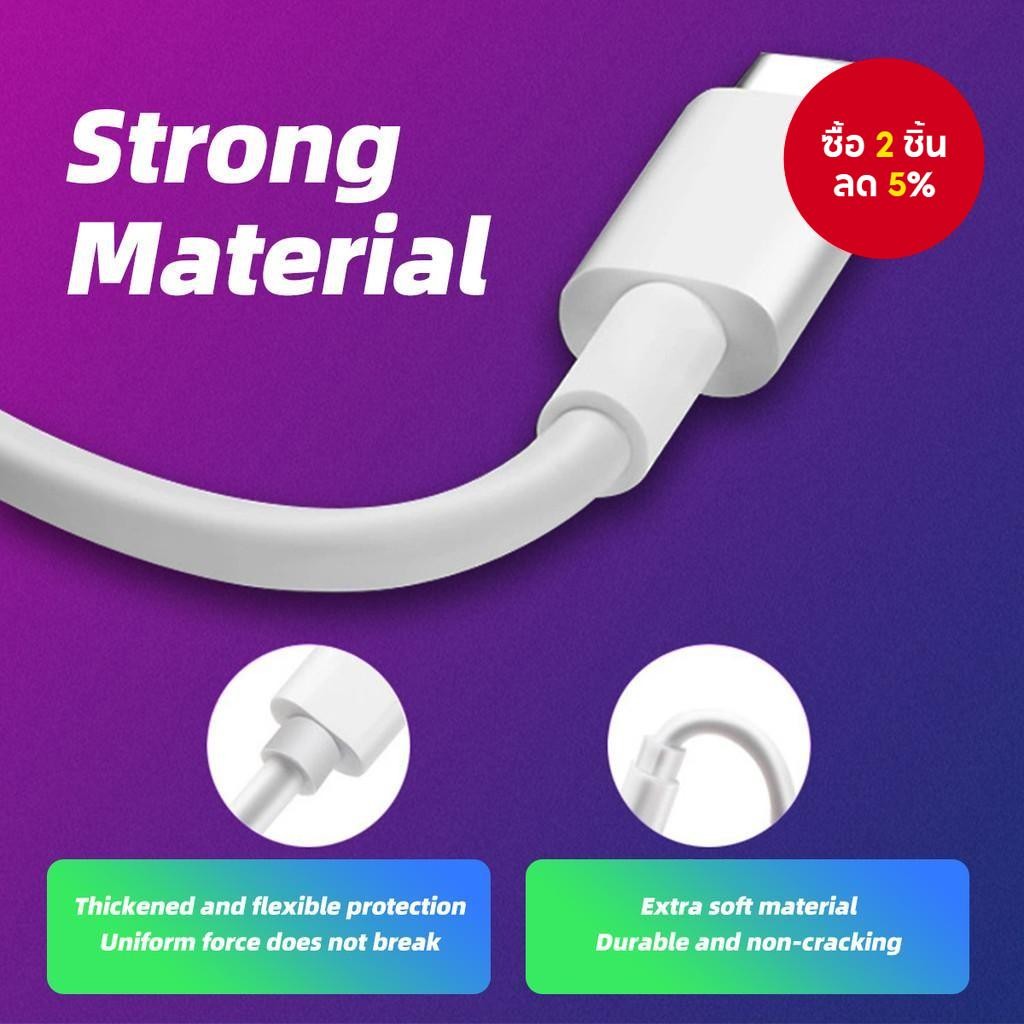 สายชาร์จ USB Type-C รุ่นใหม่ 6A สำหรับ Xiaomi 11 POCO 12 Turbo