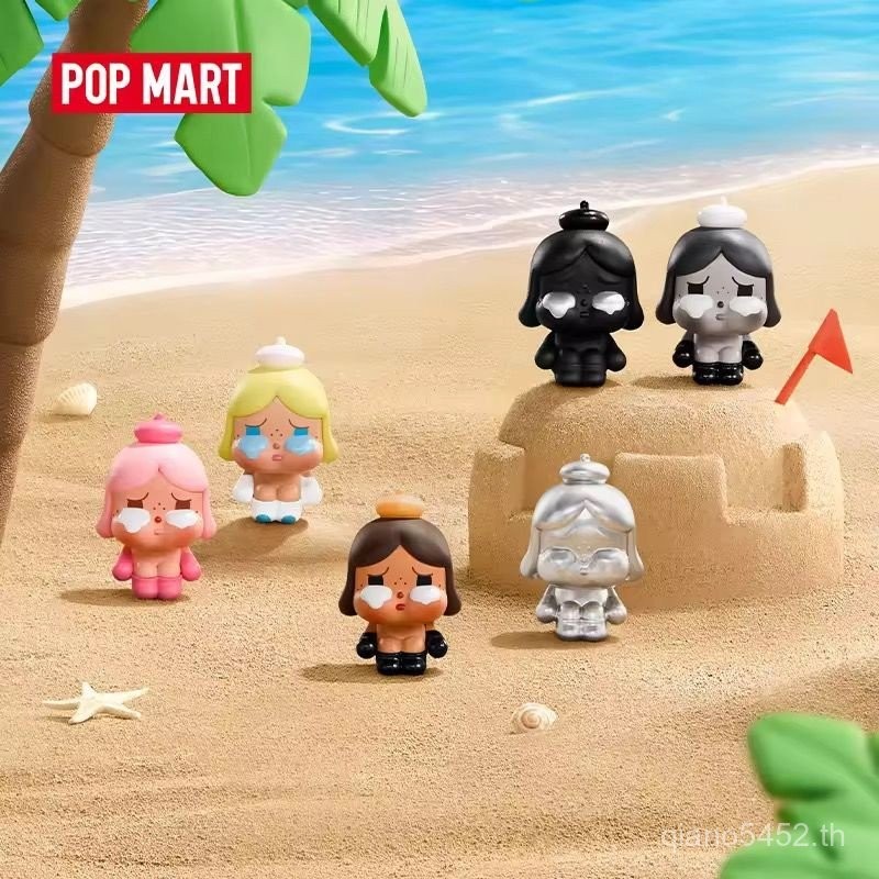 POPMART POPMART POPMART Cute Pellets crybaby crybaby Baby Series Set Thailand Limited
