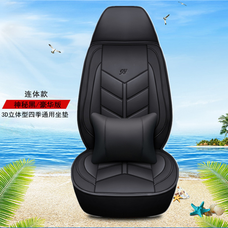 เหมาะสําหรับ Jiangling Tesco Seat Cover 3 ที่นั่ง 6 ที่นั่ง Tesco Ford ใหม่ Tesco Classic Tesco Seat