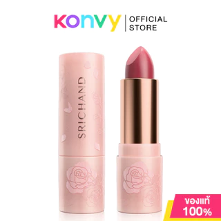 Srichand Enchanted Charming Satin Matte Lipstick 3.5g ศรีจันทร์ ลิปสติกเนื้อซาตินฟินิชกึ่งแมท