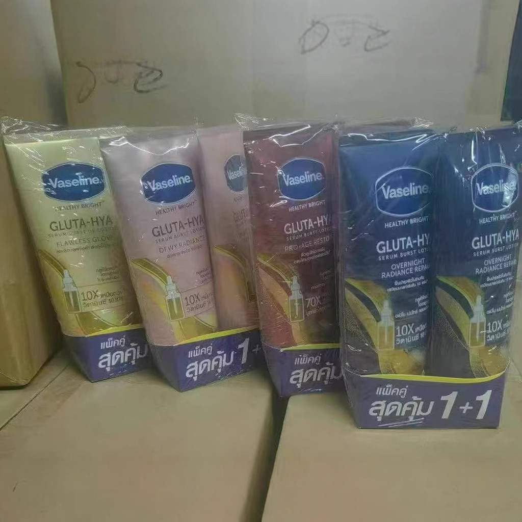 Thailand Vaseline Body Lotion Night Magnesium Whitening Body Essence Brightening Repair Moisturizing