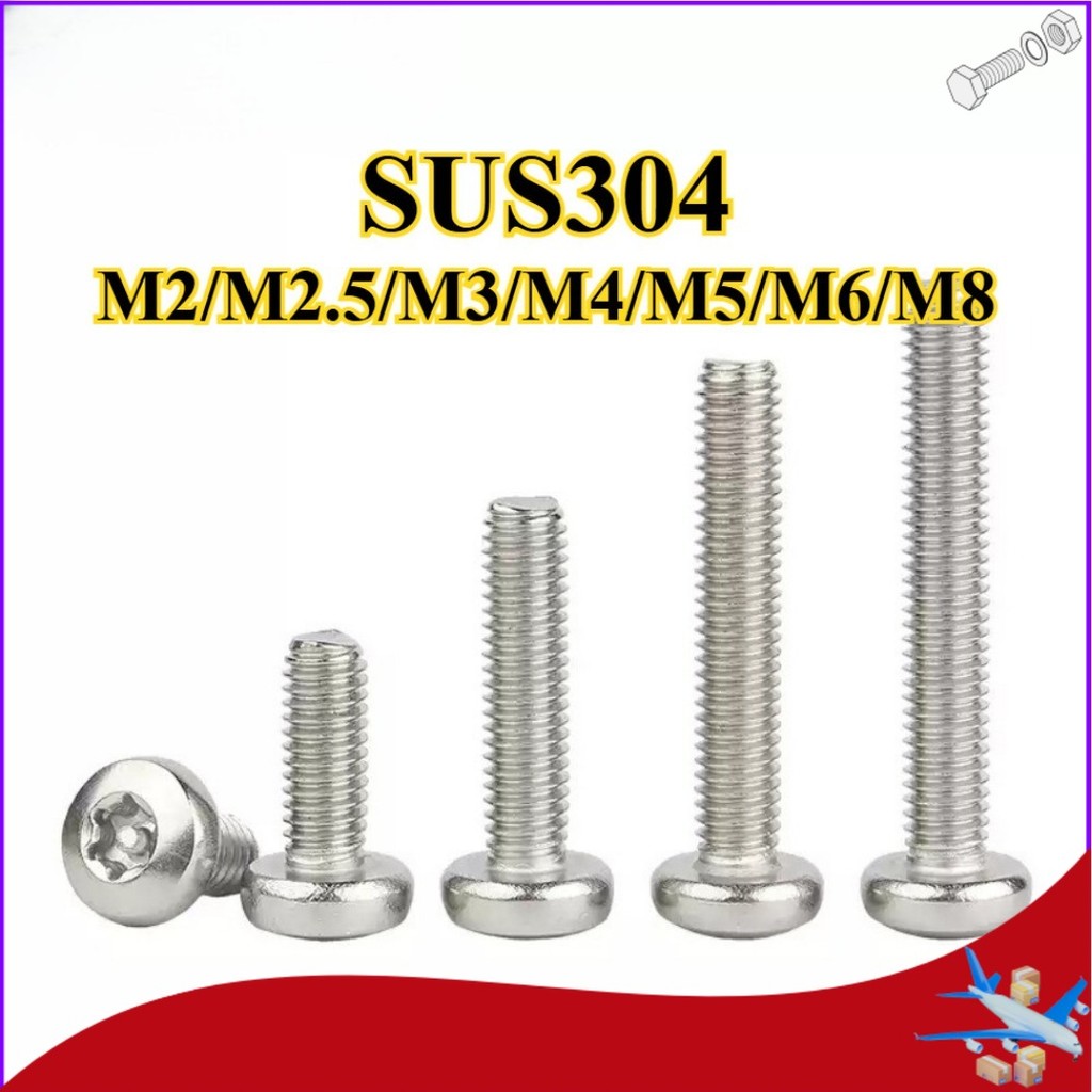 304 สแตนเลสสตีลหัวกลมด้านใน plum blossom สกรูป้องกันการโจรกรรม, สกรูพิเศษ, หัวกระทะพร้อมคอลัมน์ป้องก