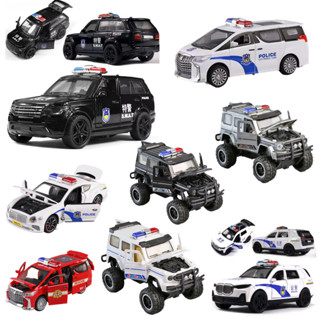 รถตํารวจ รถของเล่นเด็ก เพลงรถรุ่นรถพยาบาลตํารวจฮอลล์รถอัลฟ่า…