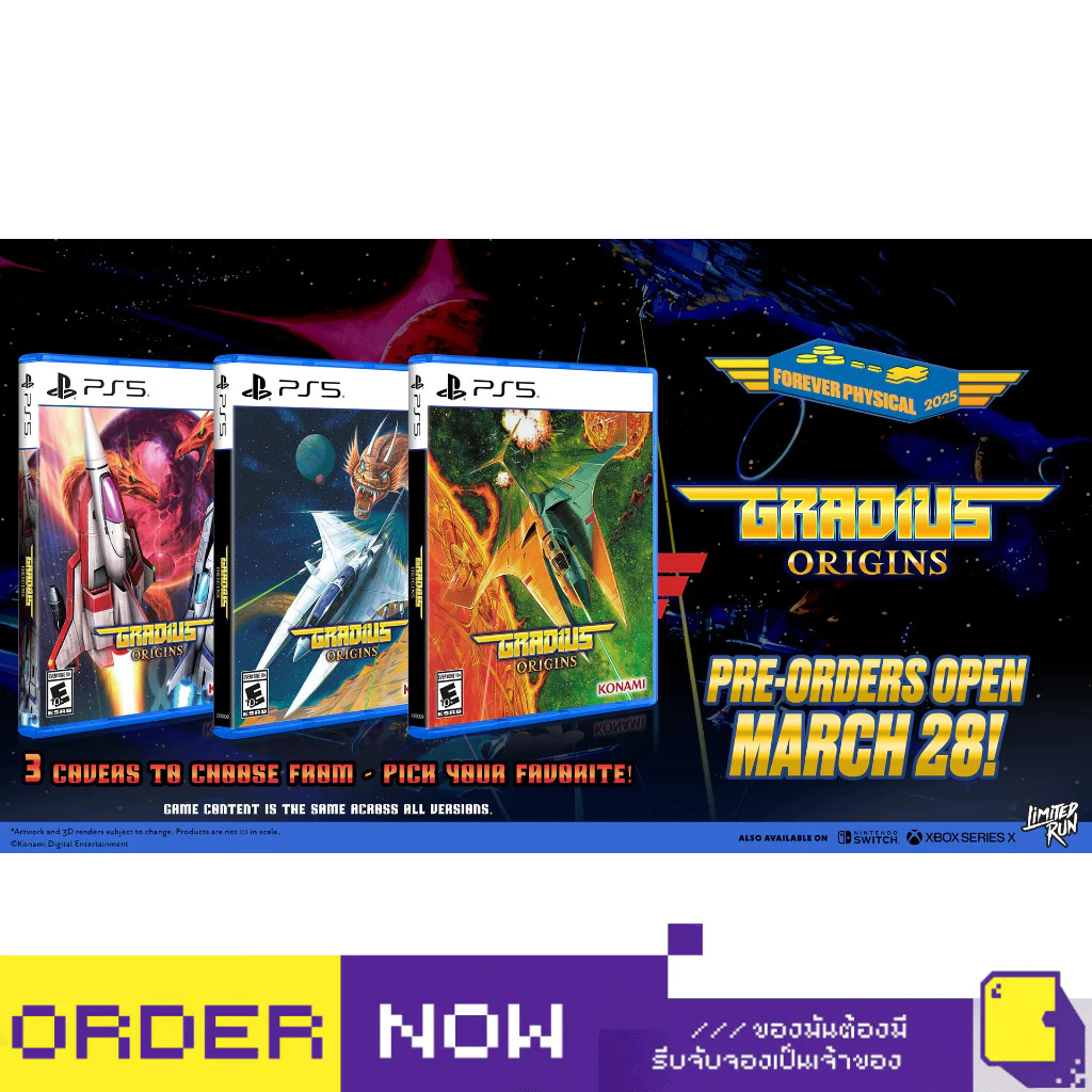 [+..••] พร้อมส่ง | PS5 GRADIUS ORIGINS #LIMITED RUN EXCLUSIVE (เกม PlayStation 5™🎮) | By ClaSsIC GaM