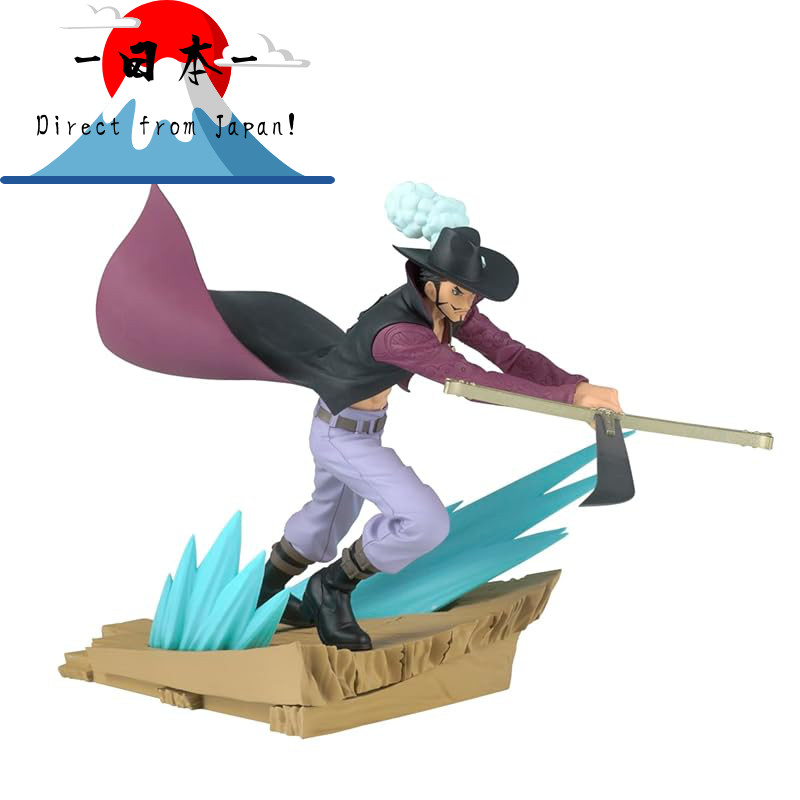 [Direct from Japan]
Banpresto One Piece Dracule Mihawk Senkou Zekkei Figure