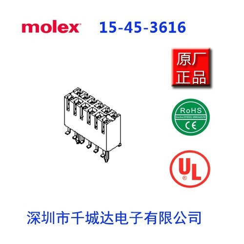 โมเล็กซ์ ขั้วต่อ 15-45-3616,0015453616,15453616,71395-0212