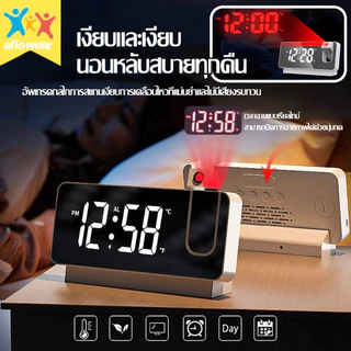 นาฬิกาปลุกLEDดิจิตอล 8นิ้ว การแสดงอุณหภูมิ หน้าจอขนาดใหญ่ แบบตั้งโต๊ะ เสียงเงียบ ชาจร์ไฟ เวลาที่การฉายภาพได้