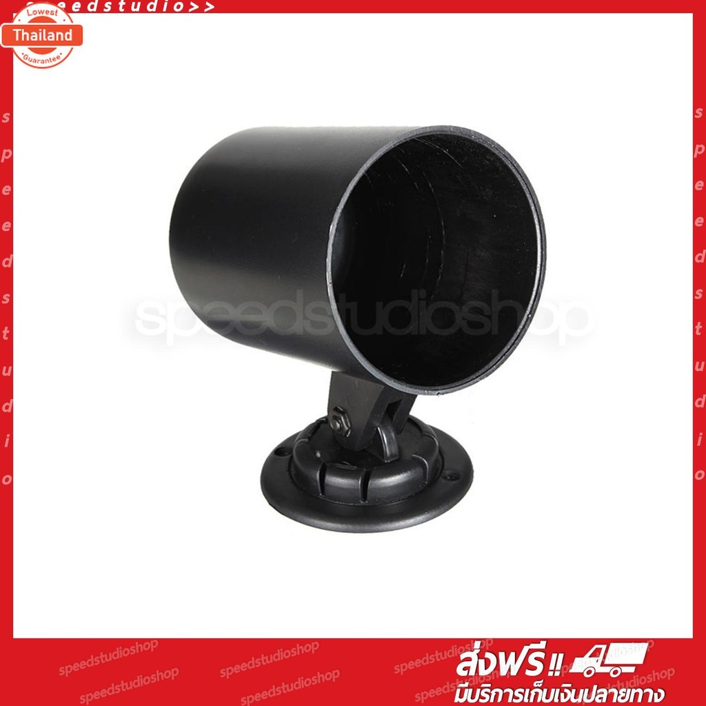 Speed Studio ถ้วยเกจ์วัด ขนาด 2 นิ้ว 52 mm