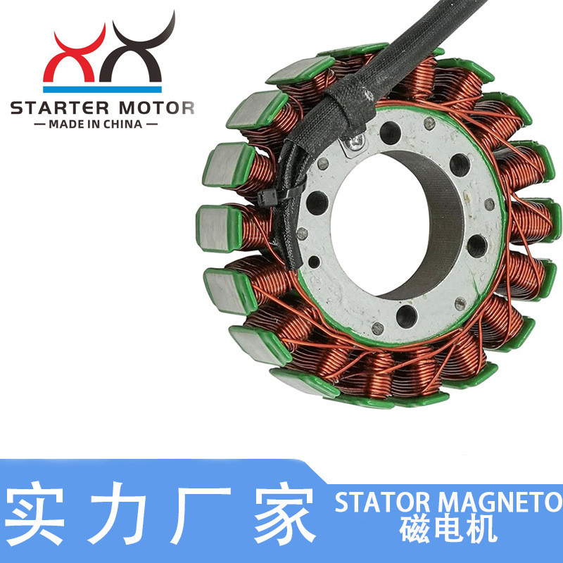 คอยล์คงที่ เหมาะสําหรับ Yamaha Yamaha R6 YZF-R6 1999-2002 เครื่องกําเนิดมอเตอร์แม่เหล็ก