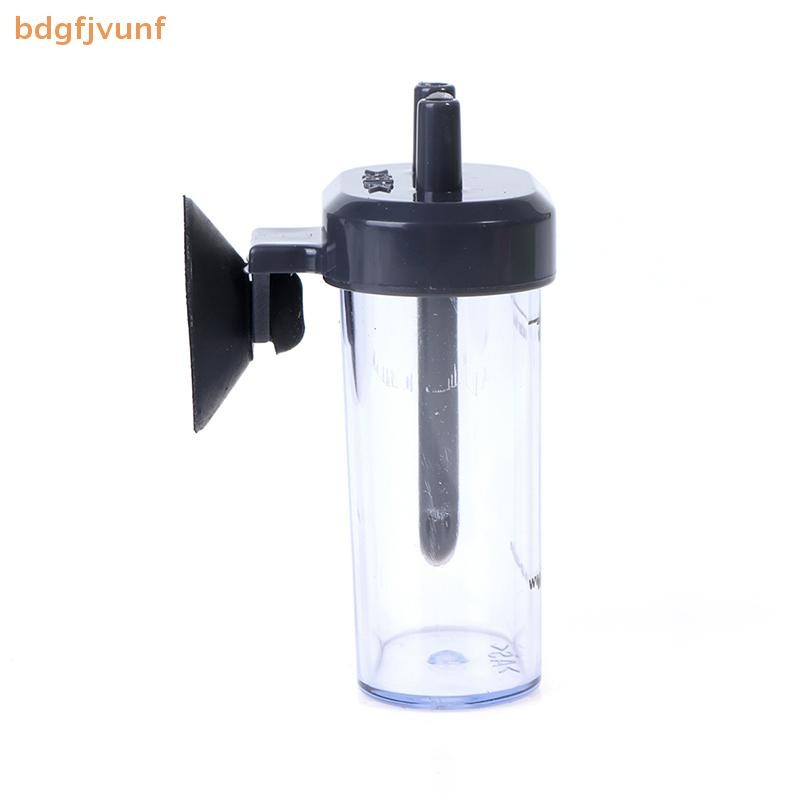 BDGF Mini Aquarium DIY Sucker CO2 ระบบ Bubble Counter Diffuser ถังปลา Acces VN