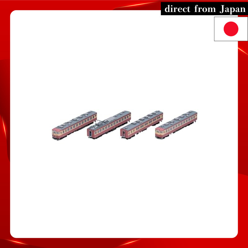 TOMYTEC TOMIX N Gauge National Railways 453 Series Tokiwa Basic Set 98520 Model Train Electric Train