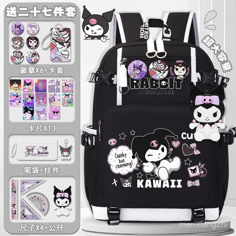 กระเป๋าเป้ Kuromi น่ารัก ลดภาระ ป้องกันกระดูกสันหลัง คุณภาพสูง กันฝุ่น ความจุขนาดใหญ่