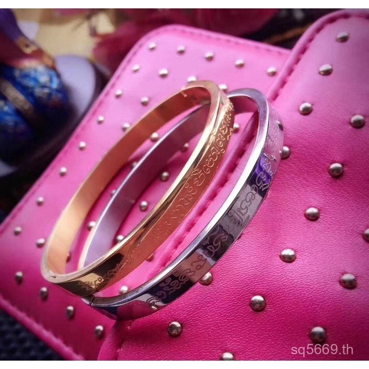 Ajahn Spray Scripture ไม่ซีดจาง Thailand Amulet Bracelet 5WC1