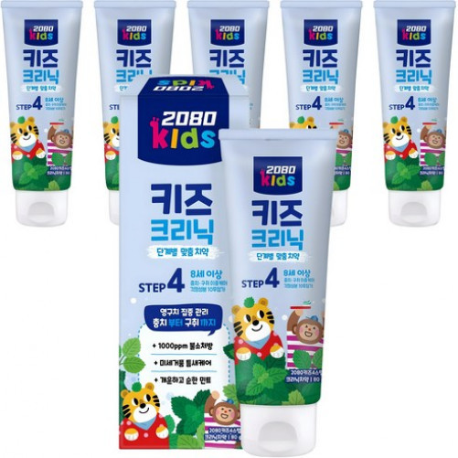 2080 Kids Clinic 4-Step Fluoride Toothpaste, 80g, 6 Pack